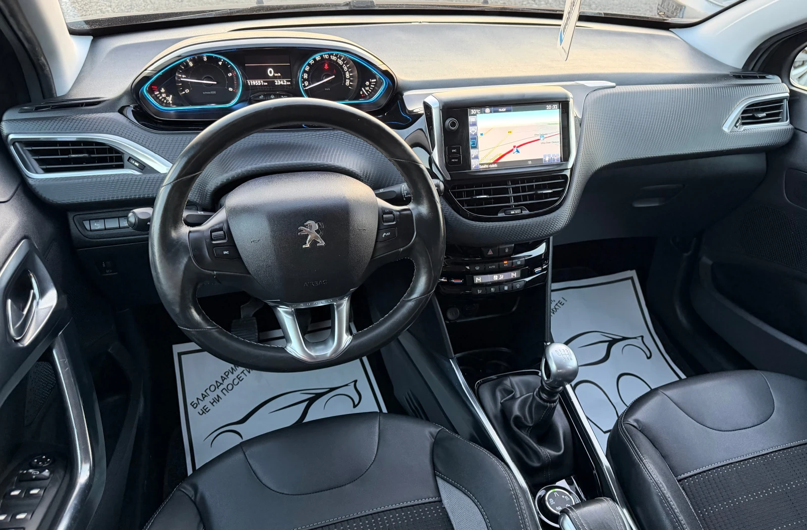 Peugeot 2008 1.6e-Hdi 115кс * ALLURE* 6ск, снимка 9 - Автомобили и джипове - 55486705