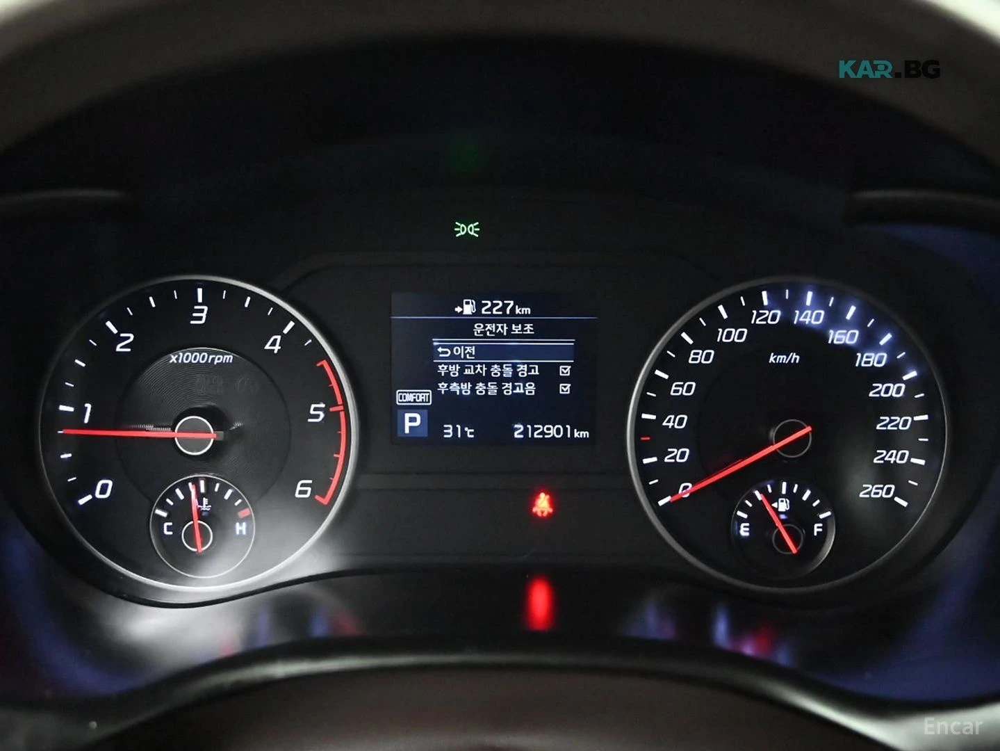 Kia Stinger AWD* PLATINUM* КАМЕРА* HEADUP* ПЕРА* ОБДУХВАНЕ* , снимка 8 - Автомобили и джипове - 55964452