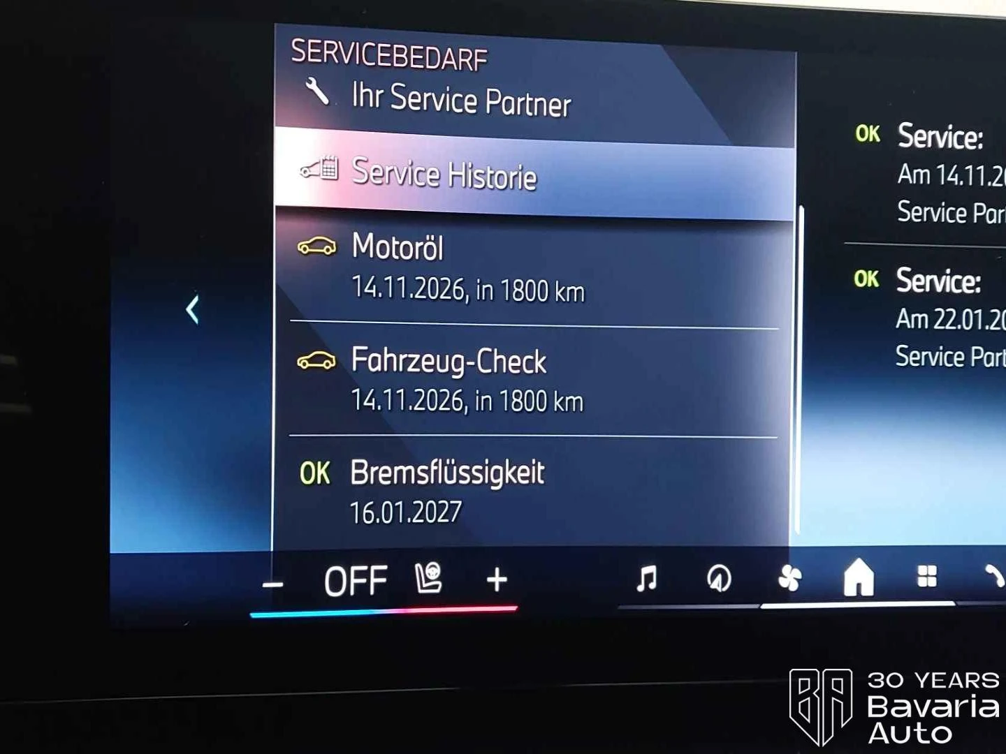 BMW 520 d M Sport Paket Steptronic, снимка 11 - Автомобили и джипове - 56037177