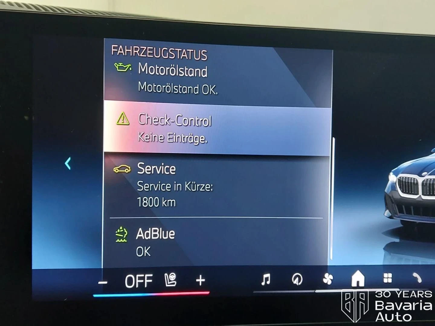 BMW 520 d M Sport Paket Steptronic, снимка 12 - Автомобили и джипове - 56037177