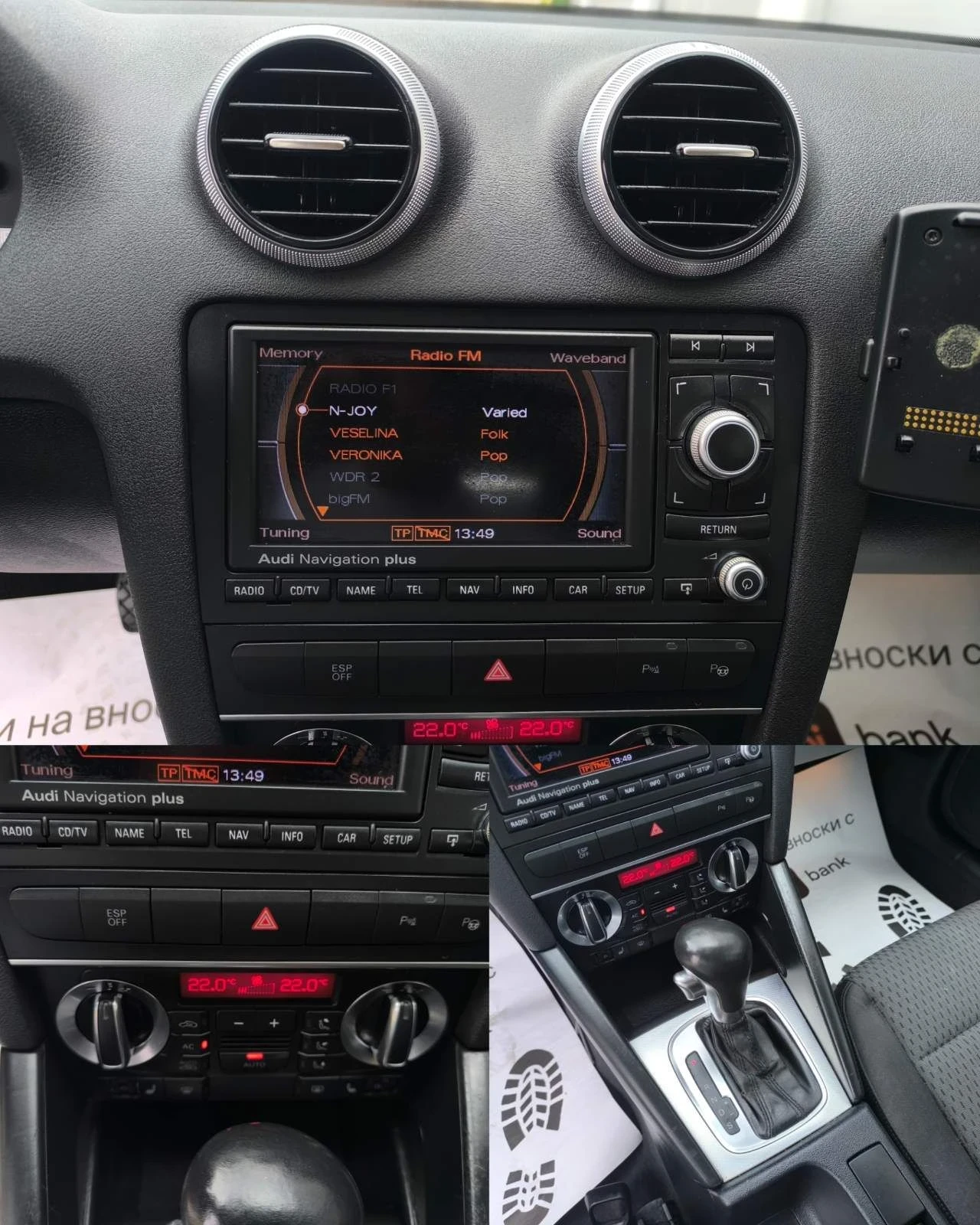 Audi A3 2.0 TDI S_LINE , снимка 7 - Автомобили и джипове - 56180885