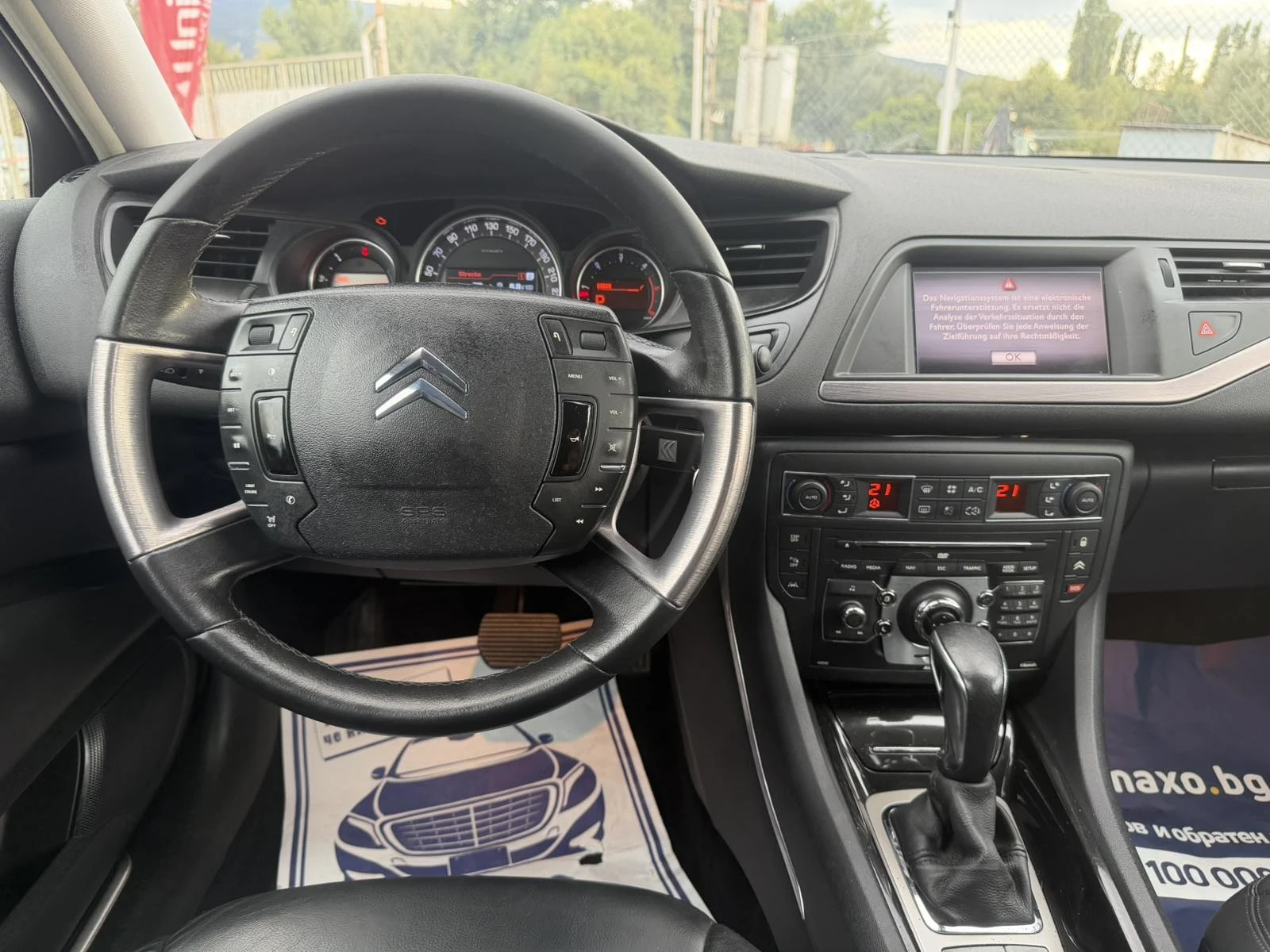 Citroen C5 2.2HDI/EXCLUSIVE, снимка 16 - Автомобили и джипове - 56304043