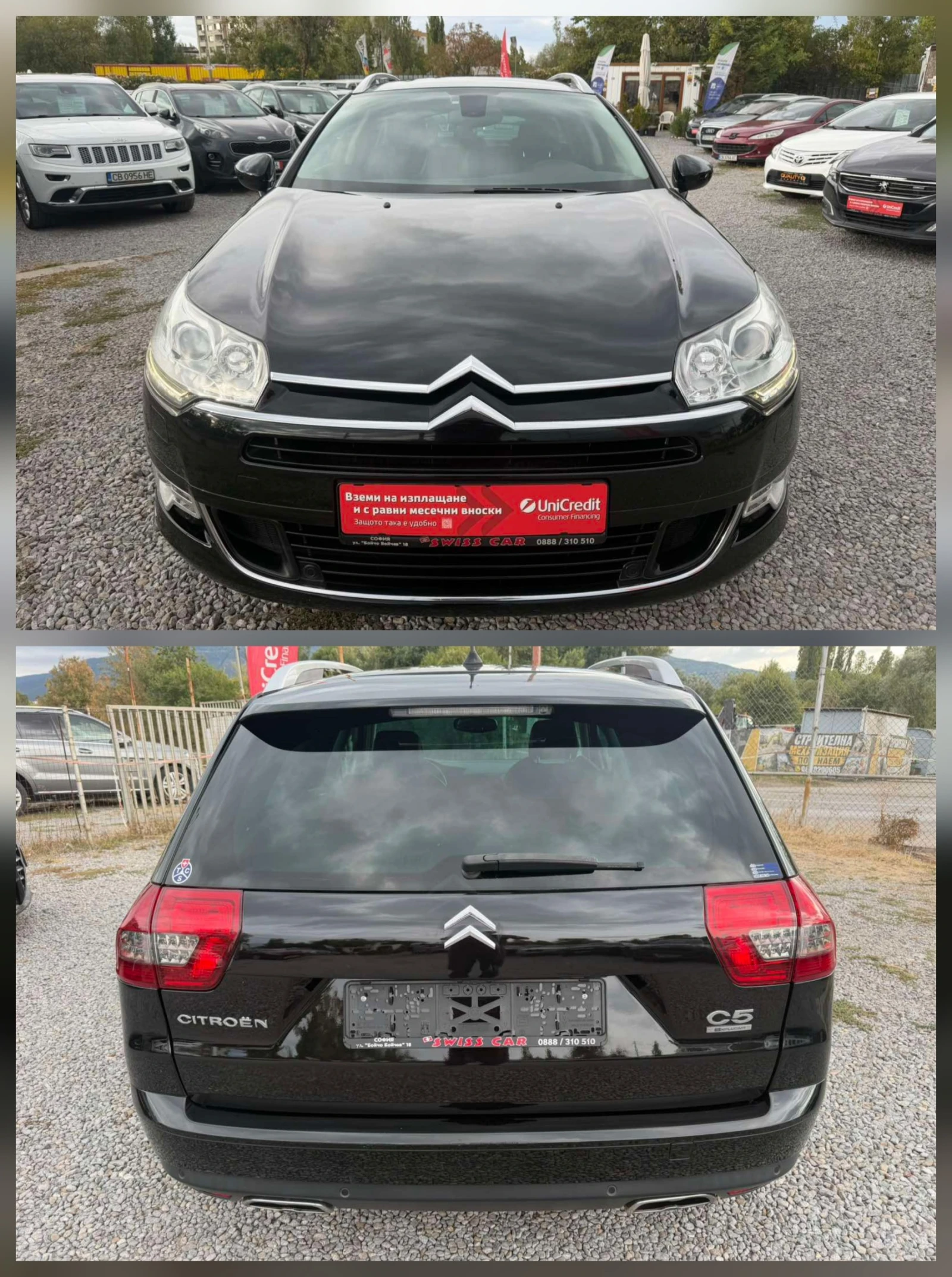 Citroen C5 2.2HDI/EXCLUSIVE, снимка 2 - Автомобили и джипове - 56304043