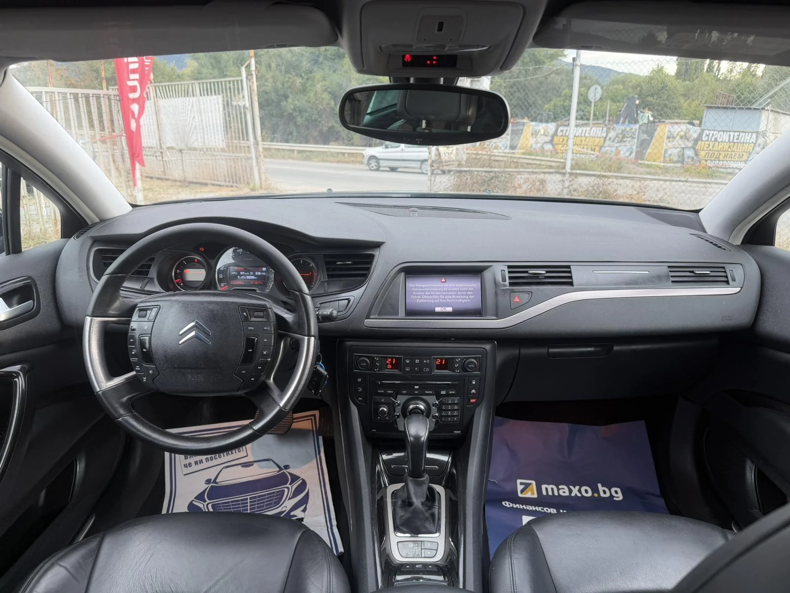 Citroen C5 2.2HDI/EXCLUSIVE, снимка 15 - Автомобили и джипове - 56304043