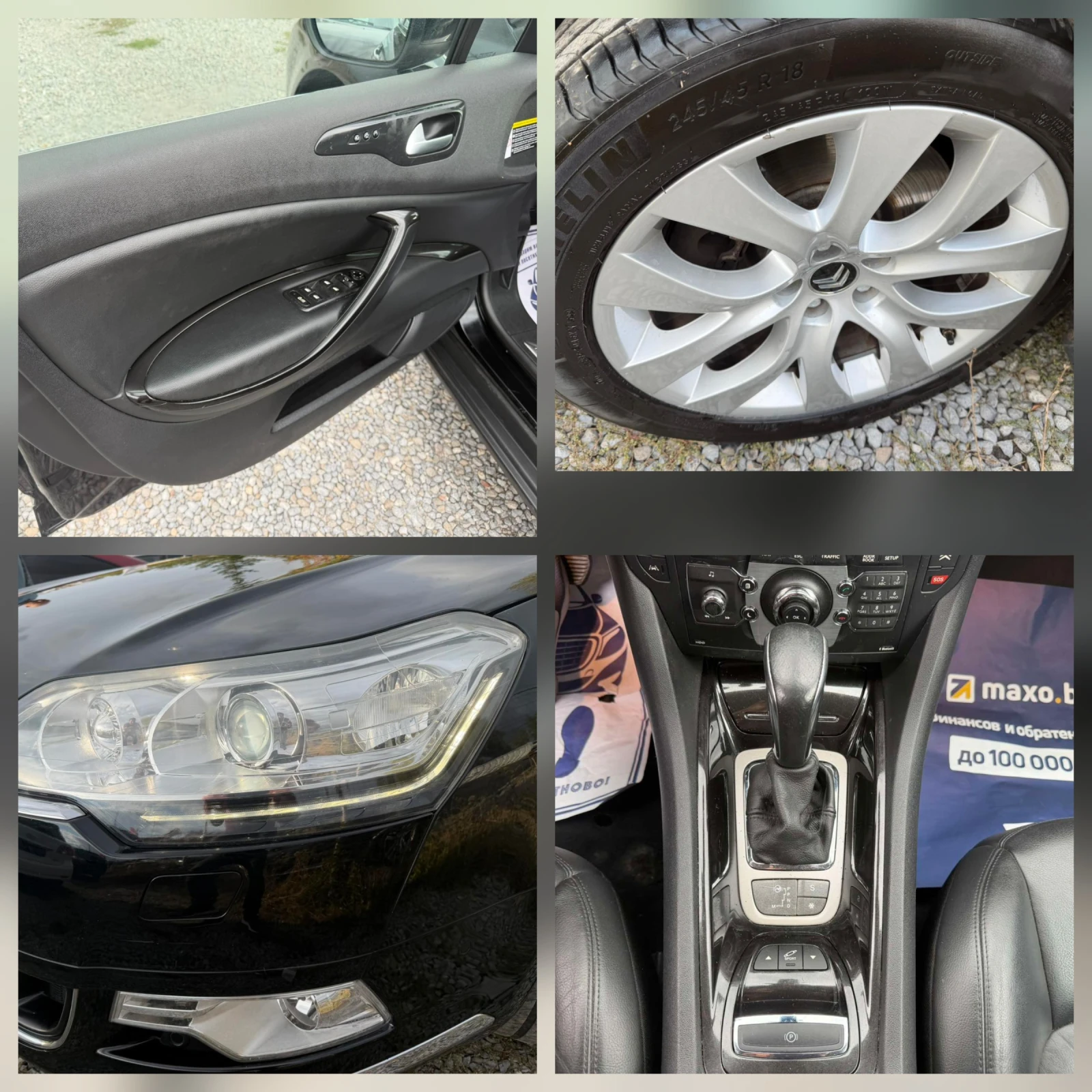 Citroen C5 2.2HDI/EXCLUSIVE, снимка 7 - Автомобили и джипове - 56304043