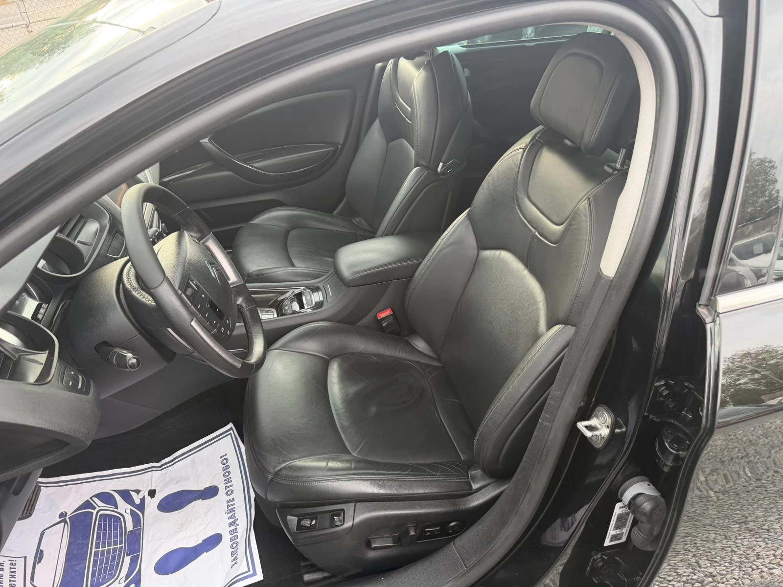Citroen C5 2.2HDI/EXCLUSIVE, снимка 11 - Автомобили и джипове - 56304043