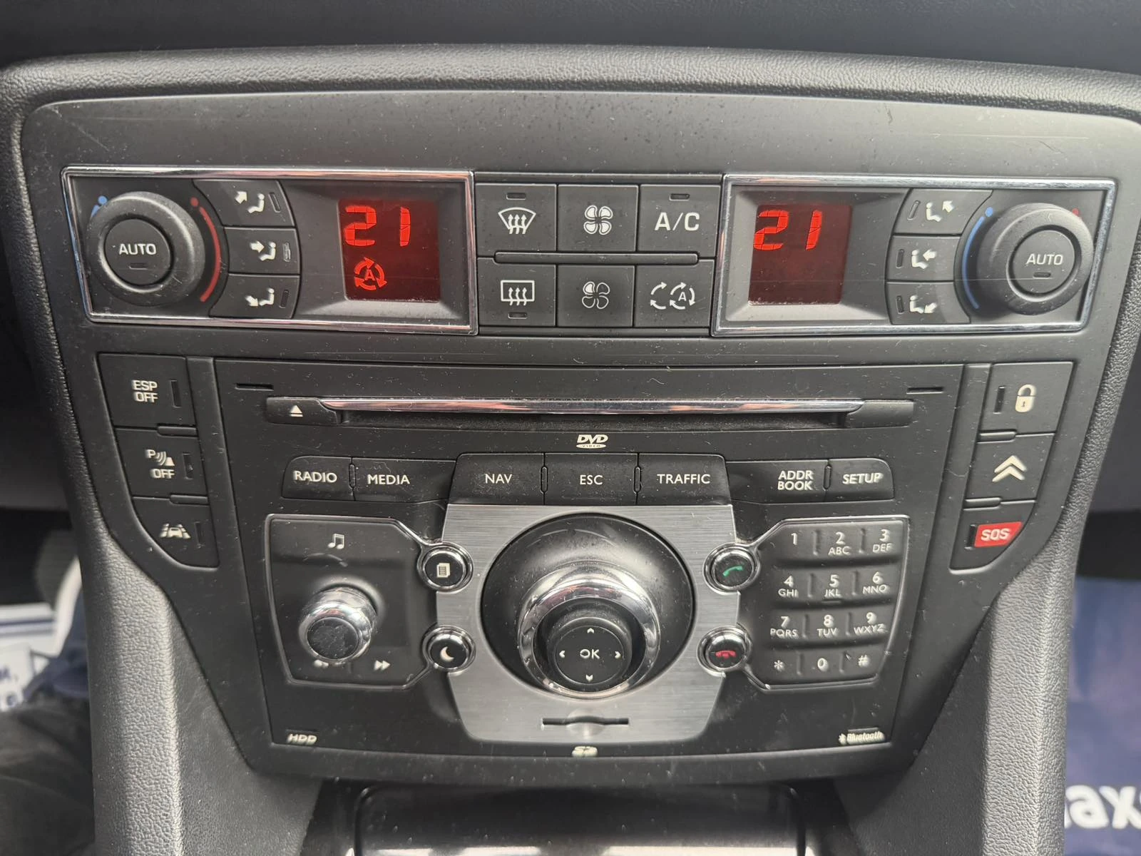 Citroen C5 2.2HDI/EXCLUSIVE, снимка 14 - Автомобили и джипове - 56304043