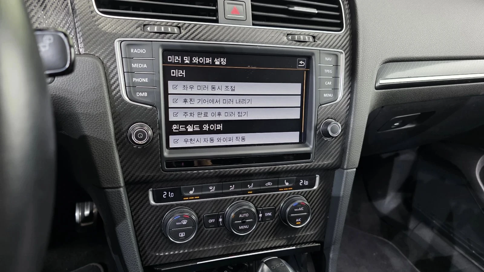 VW Golf, снимка 14 - Автомобили и джипове - 56689689