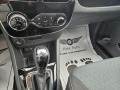 Renault Clio 1.5DCI Keyless, Автомат, ТОП!!! - [15] 