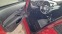 Обява за продажба на Fiat Tipo 1.3 MultiJet ~15 200 лв. - изображение 10