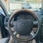 Обява за продажба на Ford Mondeo 2.0 TDCI ~6 550 лв. - изображение 10