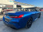 Обява за продажба на BMW 840 FULL Екстри * HARMAN/KARDON * SWAROVSKI ~ 128 900 лв. - изображение 3