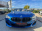 Обява за продажба на BMW 840 FULL Екстри * HARMAN/KARDON * SWAROVSKI ~ 128 900 лв. - изображение 1