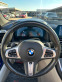 Обява за продажба на BMW 840 FULL Екстри * HARMAN/KARDON * SWAROVSKI ~ 128 900 лв. - изображение 9