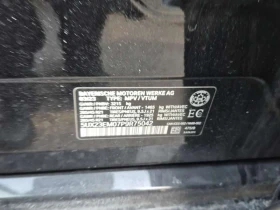 BMW X7 * XDRIVE40I * CARFAX * ЦЕНА ДО БГ, снимка 16