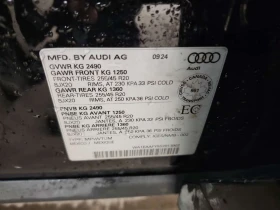 Audi Q5 * PROGRESSIV * CARFAX * ЦЕНА ДО БГ, снимка 16