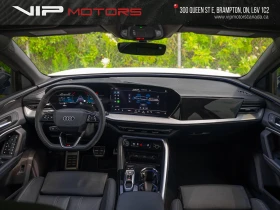 Audi Q5 S-Line, снимка 11