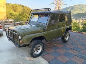 Uaz 469 2бр блокажи, снимка 1