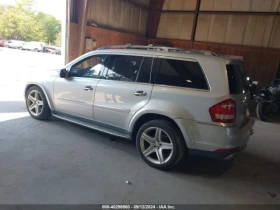 Mercedes-Benz GL 500 4MATIC | Mobile.bg    3