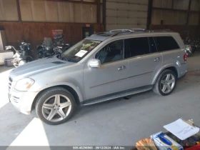 Mercedes-Benz GL 500 4MATIC | Mobile.bg    2