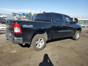 Dodge RAM 1500 TRADESMEN AWD | Mobile.bg    3