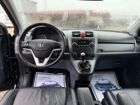 Honda Cr-v 2.2i-CDTi-140PS-4X4 | Mobile.bg    12