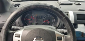 Обява за продажба на Nissan X-trail ~14 900 лв. - изображение 8