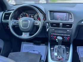 Обява за продажба на Audi Q5 2.0TDi~170hp~3xS-line~QUATTRO~FULL ~22 800 лв. - изображение 10