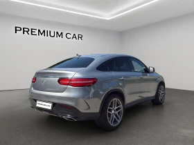 Mercedes-Benz GLE 400 AMG/EDITION 1  | Mobile.bg    7