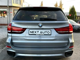 BMW X5 M 50D 381HP HUD DISTRONIC BLIND SPOT LANE ASSIST - 22500 € / 44006.17 лв. - 33646037 6