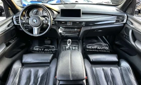 BMW X5 M 50D 381HP HUD DISTRONIC BLIND SPOT LANE ASSIST - 22500 € / 44006.17 лв. - 33646037 9