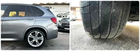 BMW X5 M 50D 381HP HUD DISTRONIC BLIND SPOT LANE ASSIST - 22500 € / 44006.17 лв. - 33646037 17
