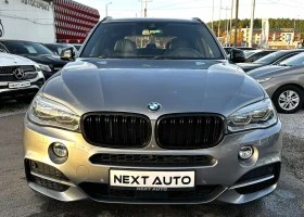 BMW X5 M 50D 381HP HUD DISTRONIC BLIND SPOT LANE ASSIST - 22500 € / 44006.17 лв. - 33646037 2