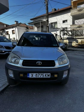 Toyota Rav4, снимка 2 - Автомобили и джипове - 53393856