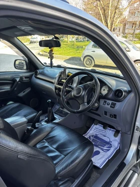 Toyota Rav4, снимка 9 - Автомобили и джипове - 53393856