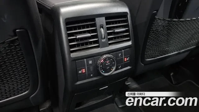 Mercedes-Benz GLE 350 4MATIC | Mobile.bg � ����������� 14