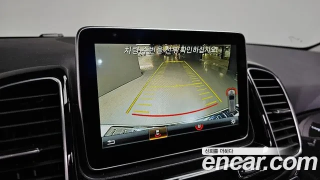 Mercedes-Benz GLE 350 4MATIC | Mobile.bg � ����������� 10