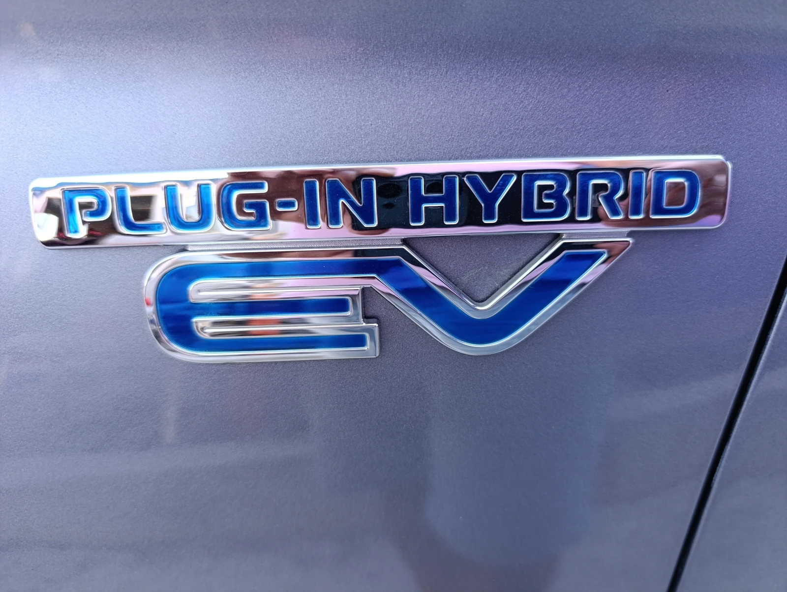 Mitsubishi Outlander PHEV  | Mobile.bg   15