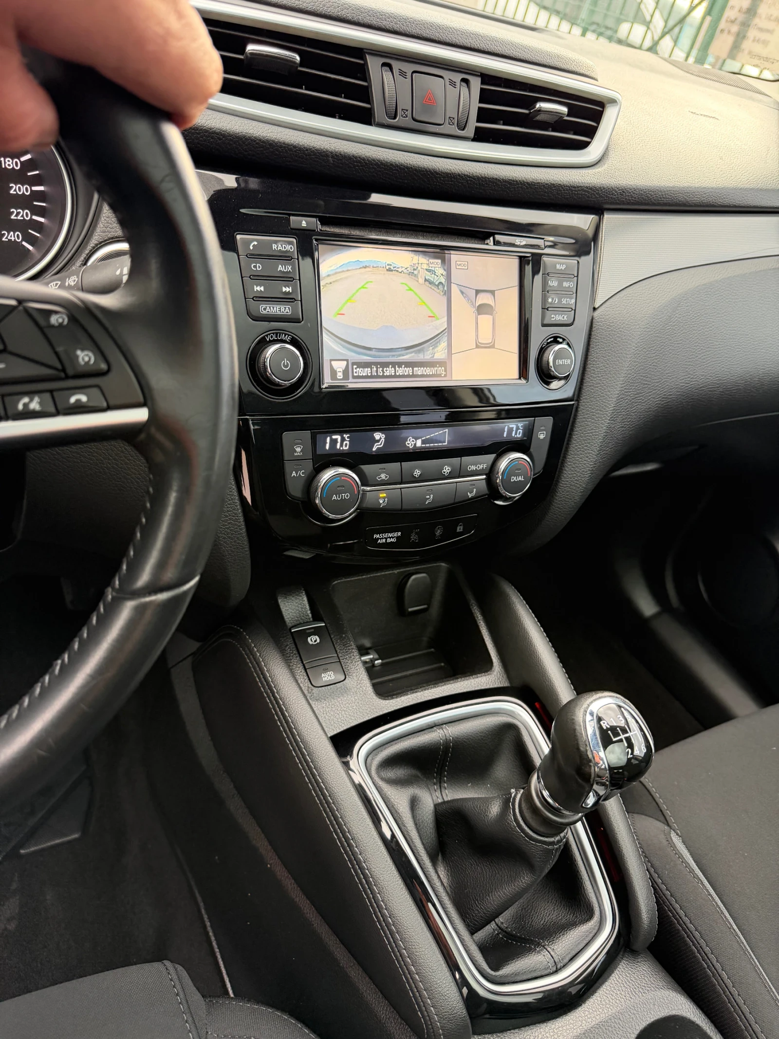 Nissan Qashqai Tekna | Mobile.bg � ����������� 11