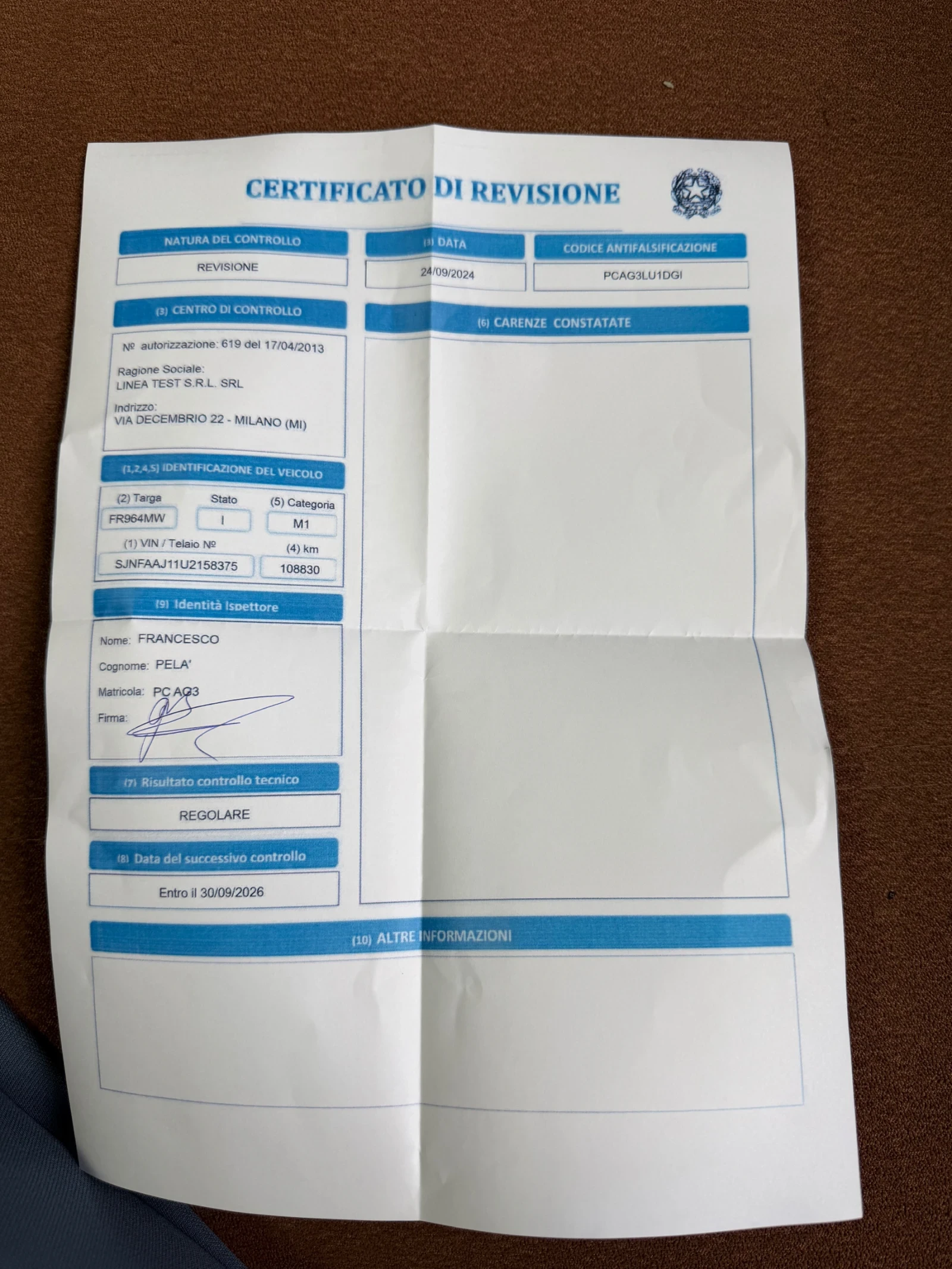 Nissan Qashqai Tekna | Mobile.bg � ����������� 15