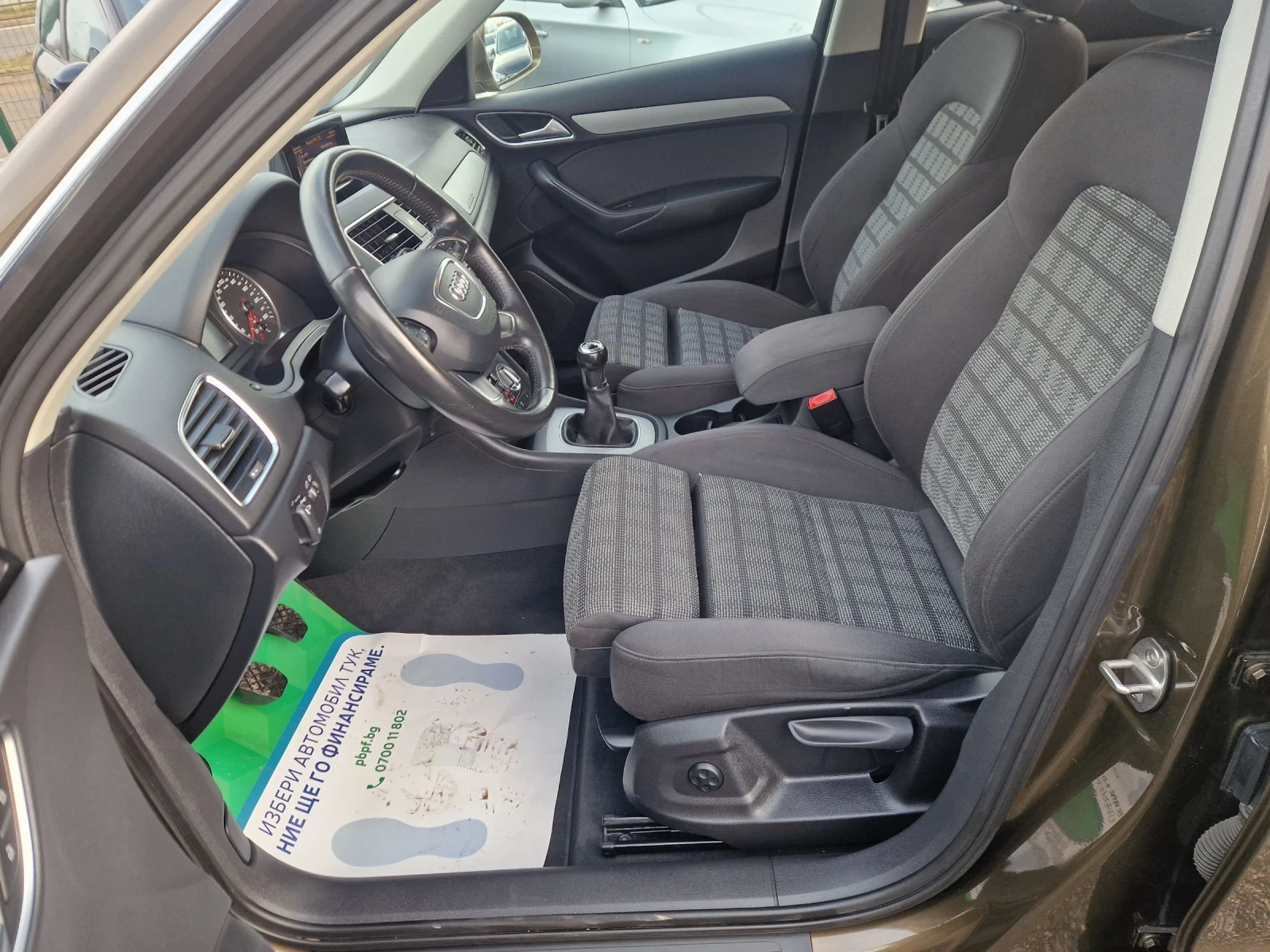 Audi Q3 2.0TFSI 170HP.4X4 ITALIA | Mobile.bg � ����������� 13