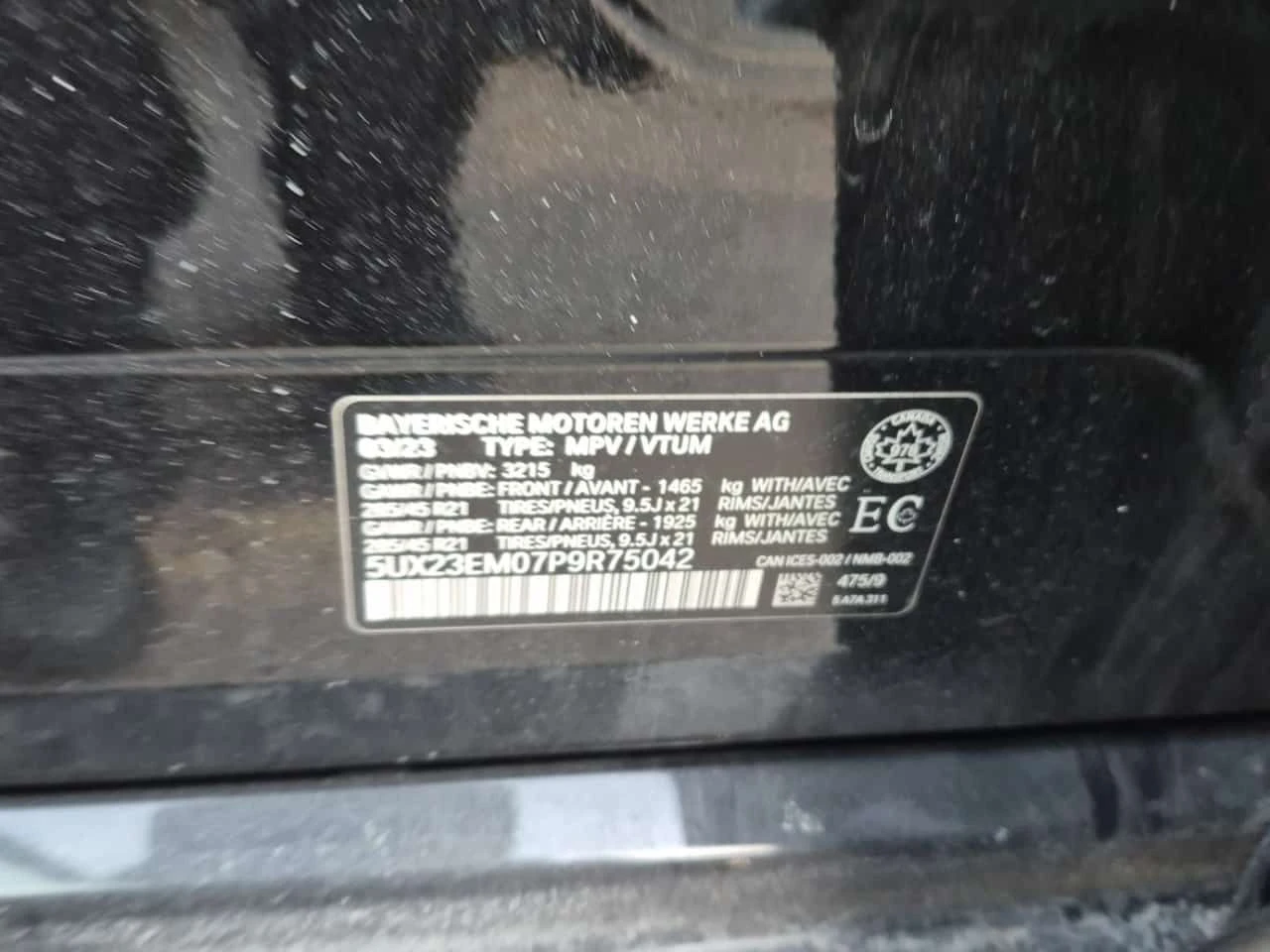 BMW X7 * XDRIVE40I * CARFAX * ЦЕНА ДО БГ, снимка 16 - Автомобили и джипове - 54069635