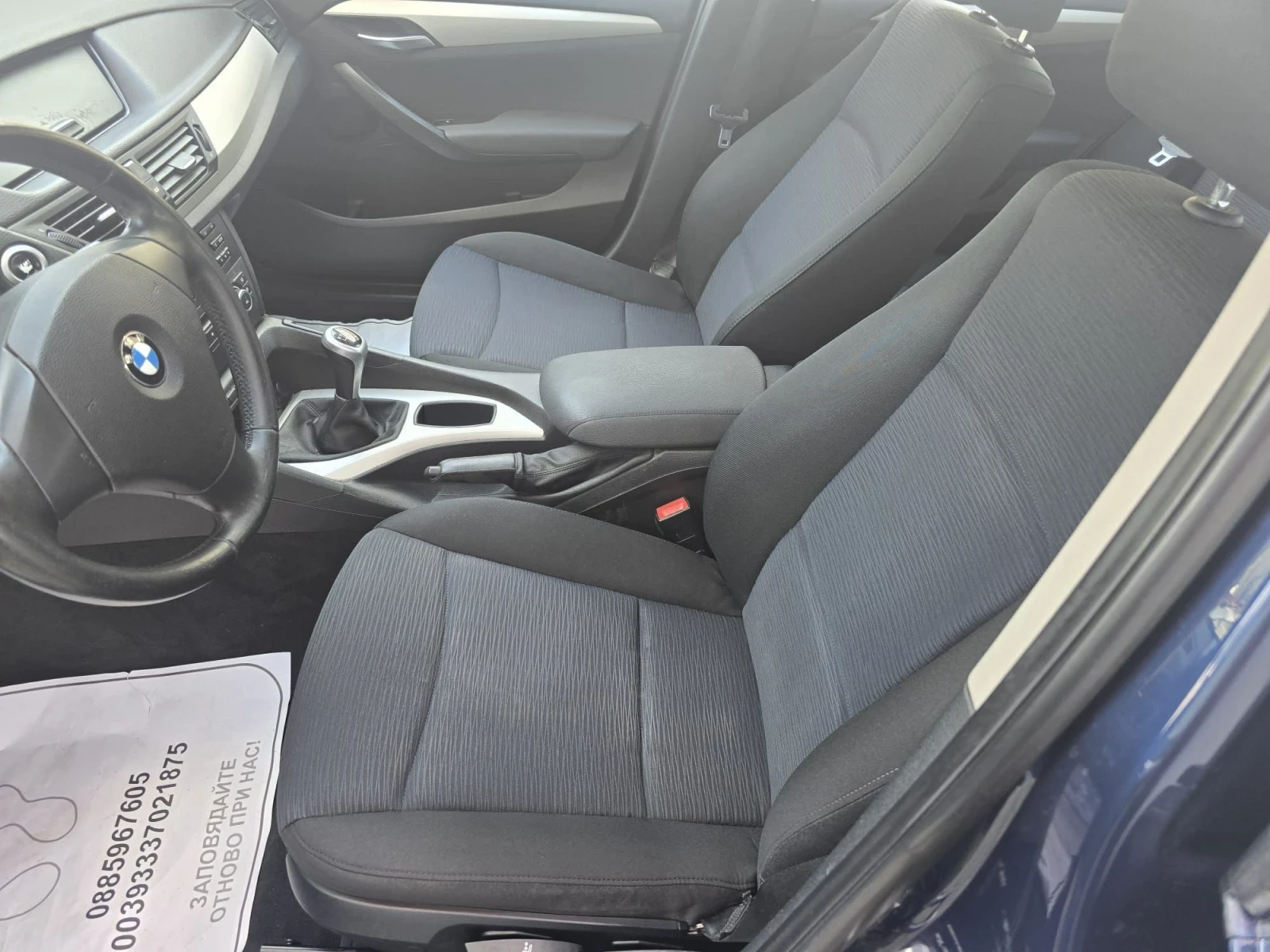 BMW X1 2.0D 18D x.drive, снимка 9 - Автомобили и джипове - 54795615