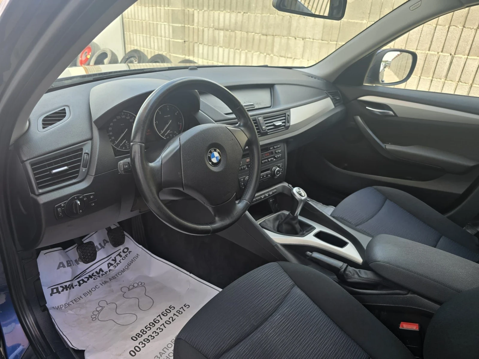 BMW X1 2.0D 18D x.drive, снимка 7 - Автомобили и джипове - 54795615