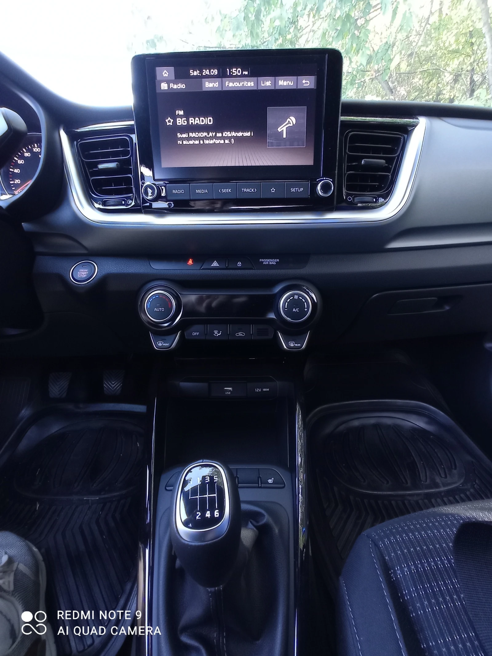 Kia Stonic, снимка 5 - Автомобили и джипове - 54945449