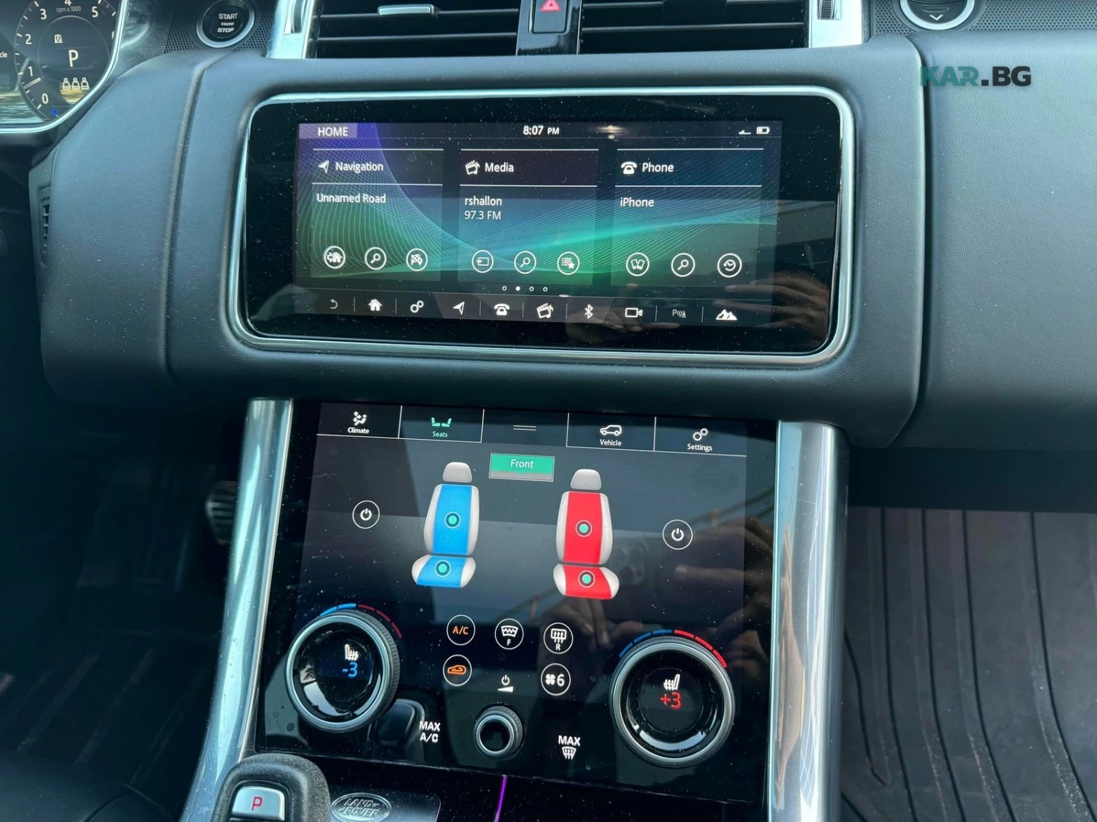 Land Rover Range Rover Sport HST ���� �� �������� ����������� & ���������� | Mobile.bg � ����������� 12