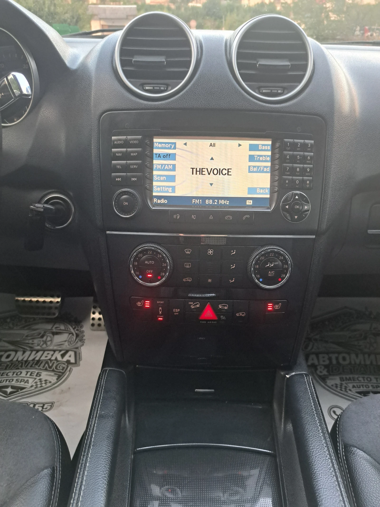 Mercedes-Benz ML 320 4matic, снимка 12 - Автомобили и джипове - 56075209