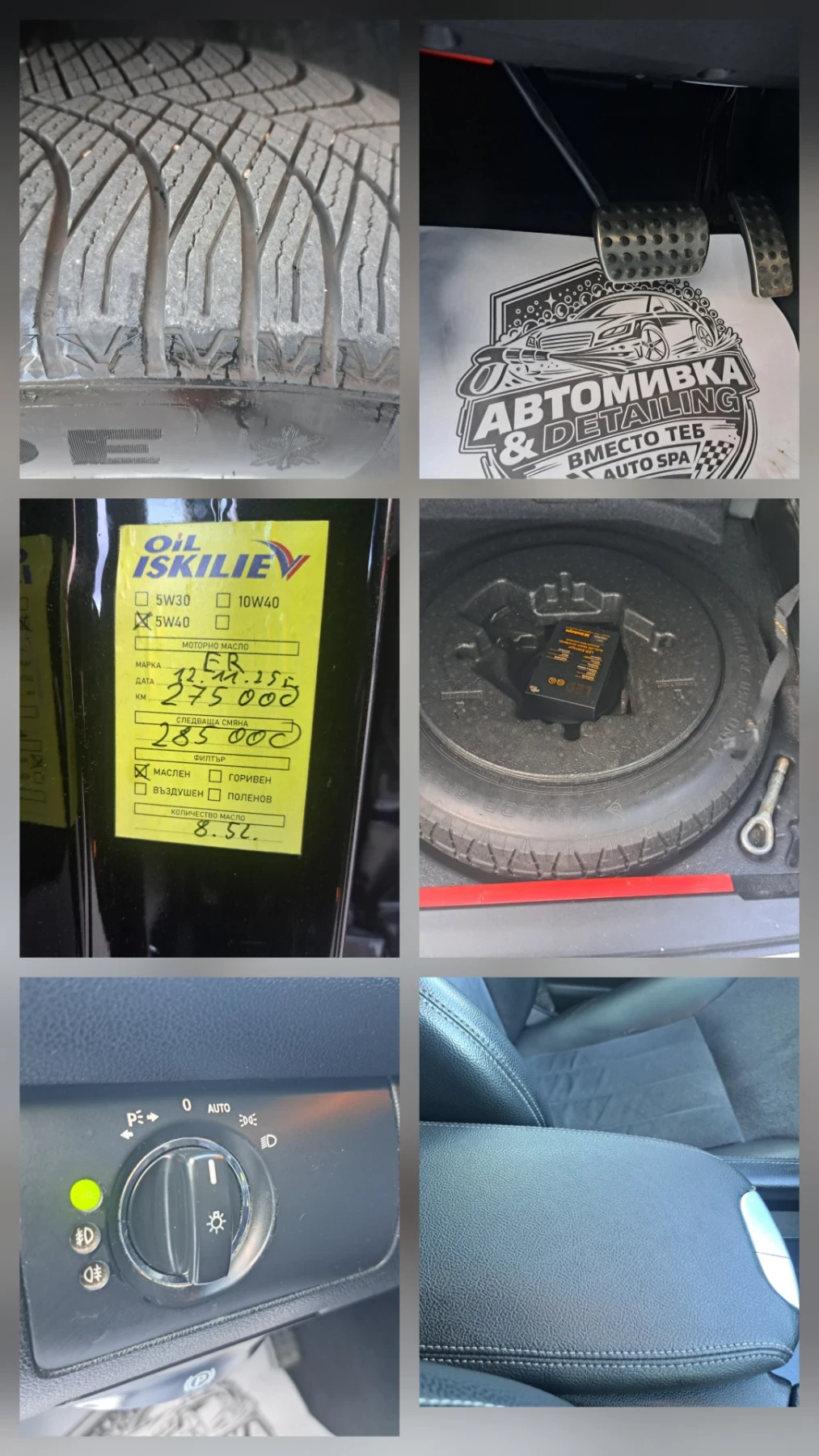 Mercedes-Benz ML 320 4matic, снимка 17 - Автомобили и джипове - 56075209