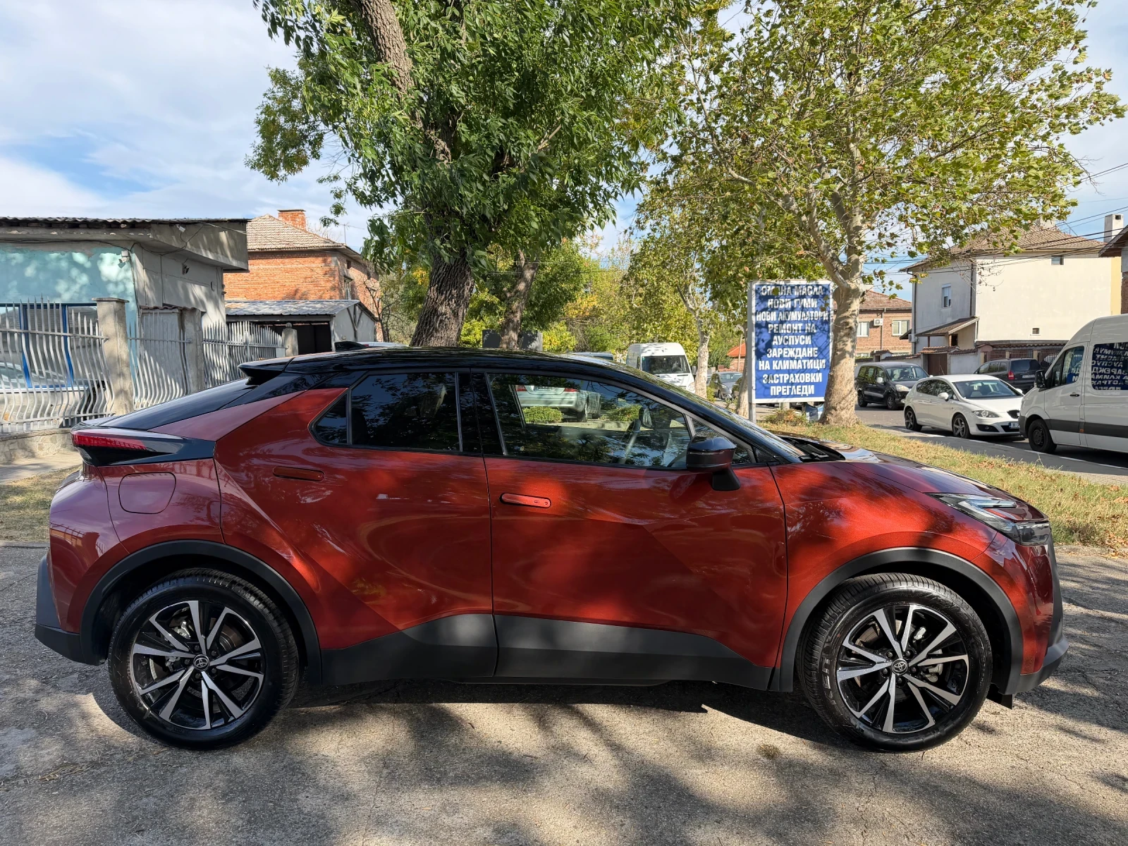 Toyota C-HR 2.0 BENZIN GERMANY PLUGIN-HIBRID, снимка 4 - Автомобили и джипове - 56268677