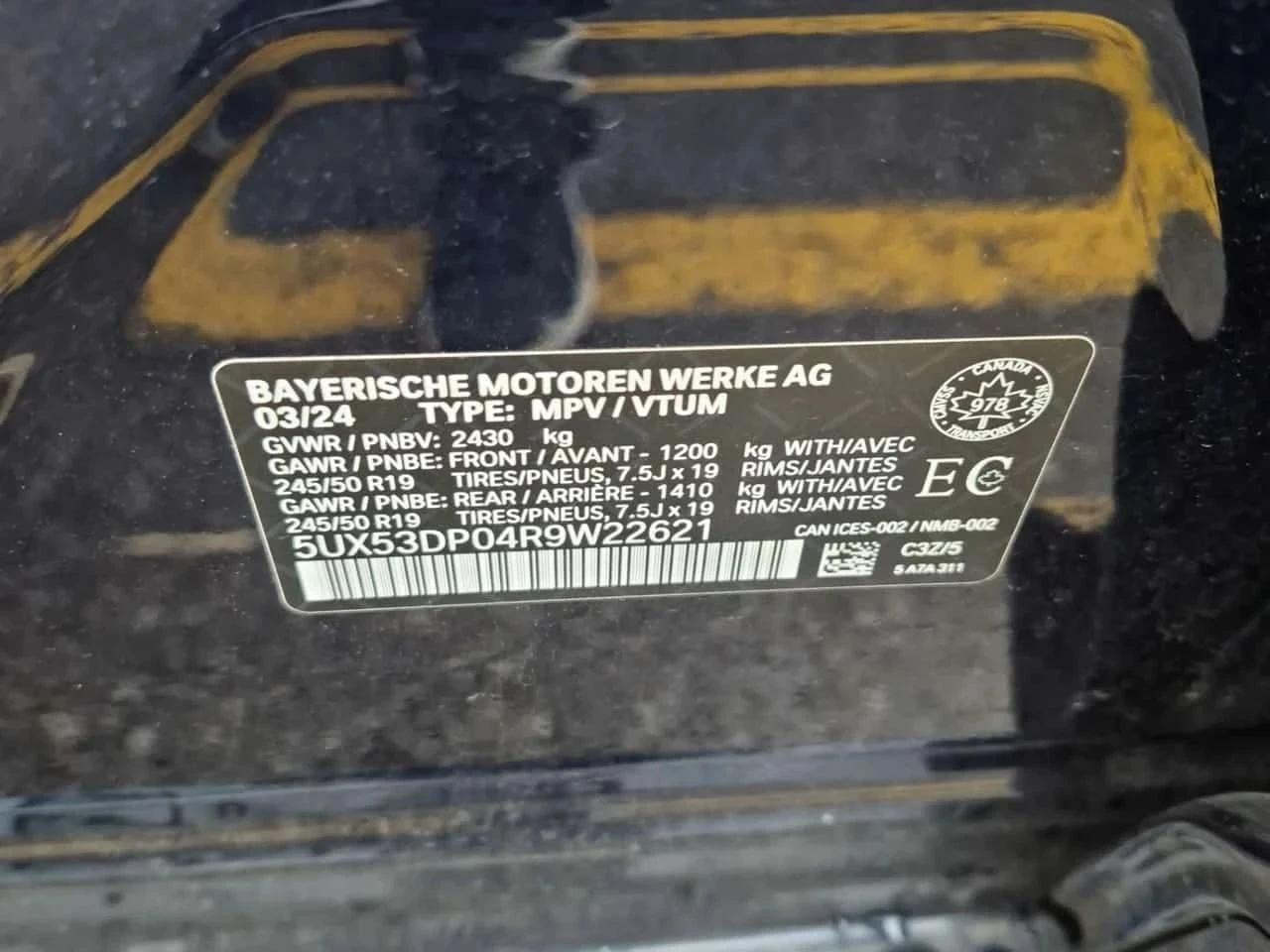 BMW X3, снимка 15 - Автомобили и джипове - 56734234